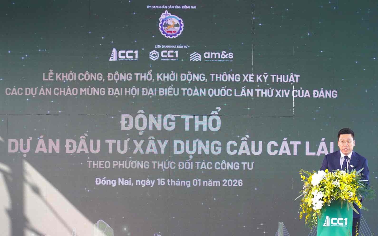 Lễ động thổ khởi công cầu Cát Lái